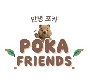 POKA FRIENDS Logo